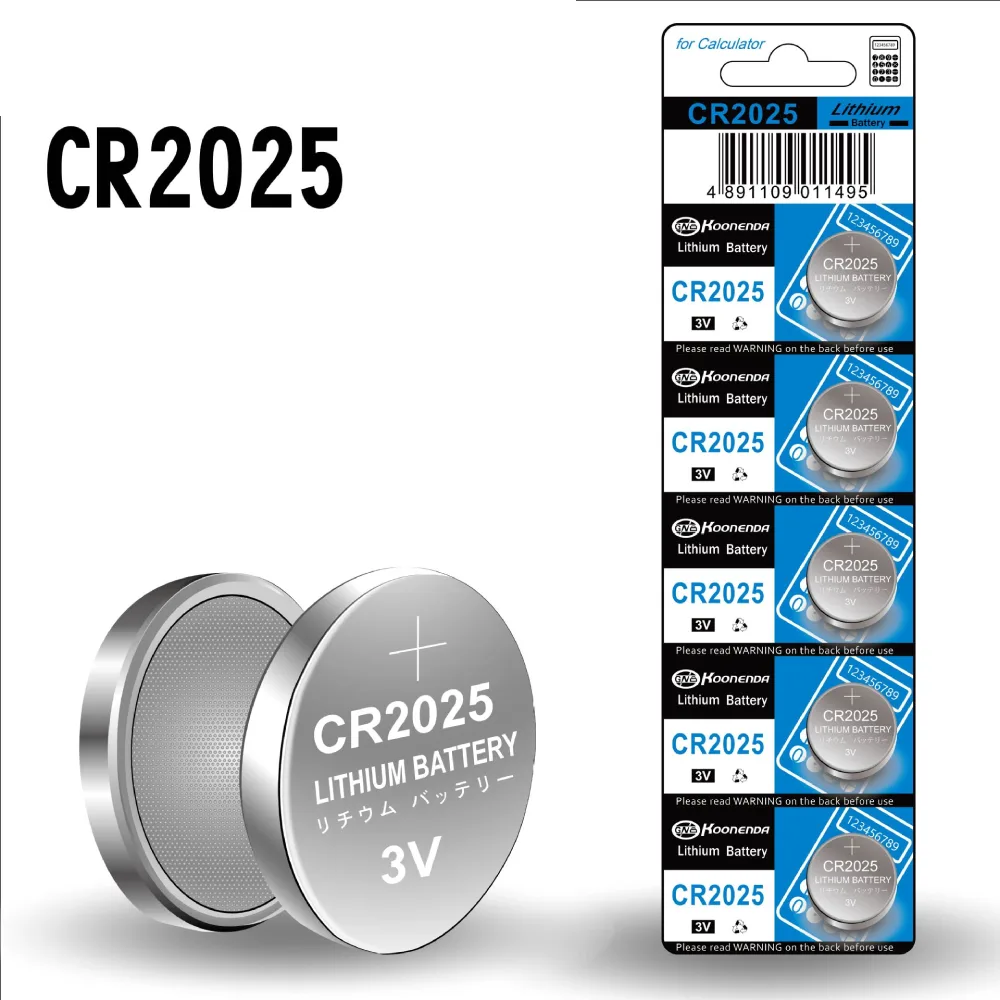 CR2525